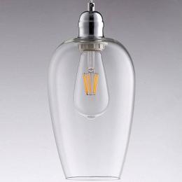 Подвесной светильник Arte Lamp  - 3